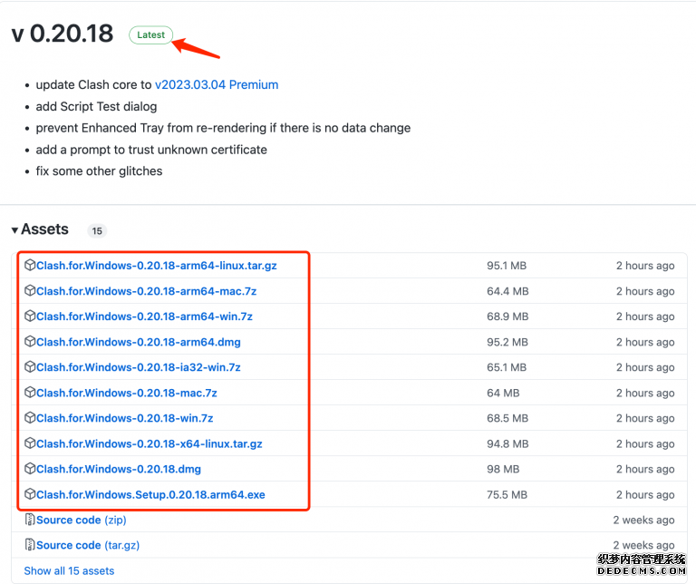 clash for windows下载
